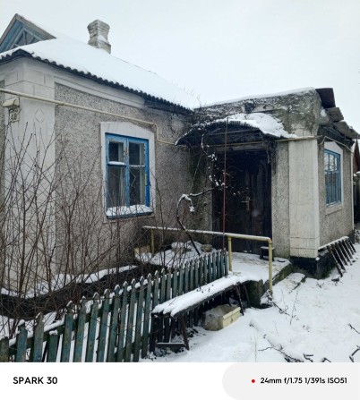 Продам дом на посёлке Иллича - фото 1