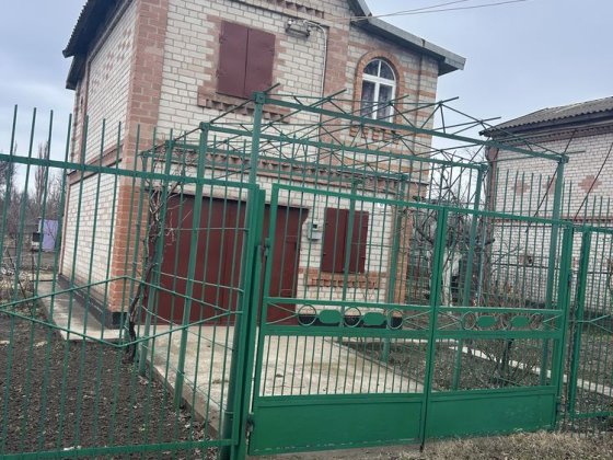 Продаж Дача з будинком Кривой Рог