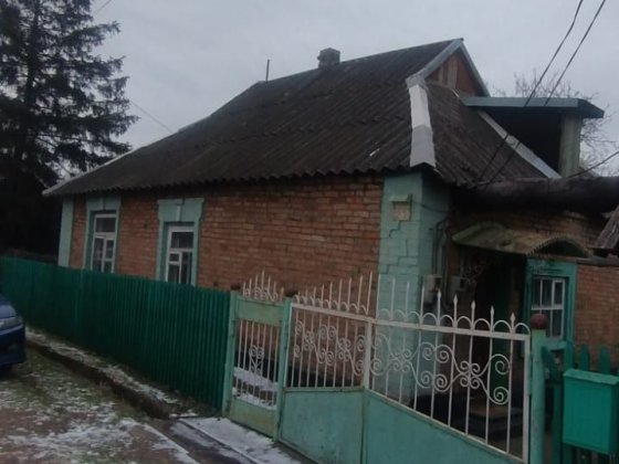 Домик на черногорке Кривой Рог