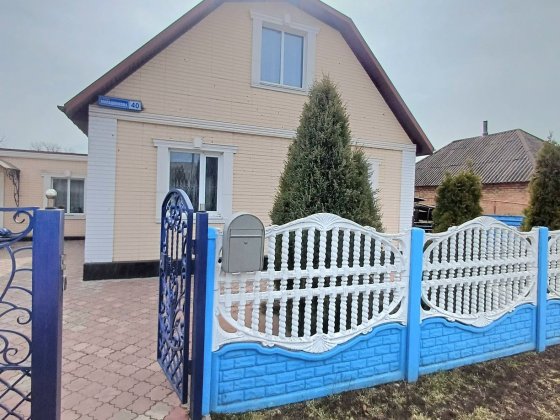 Сертифікат.Продаж добротного будинку в Довгинцевському районі Кривой Рог