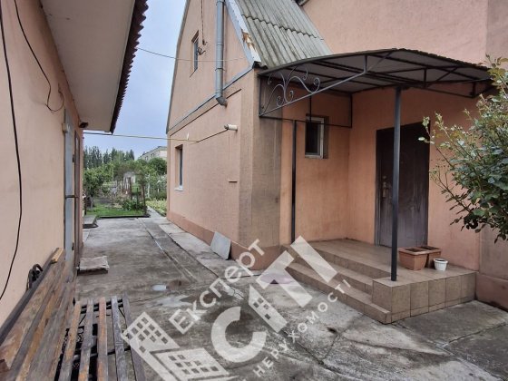 Ціна знижена.Добротний будинок. Поряд мкрн. Зарічний. Кривий Ріг