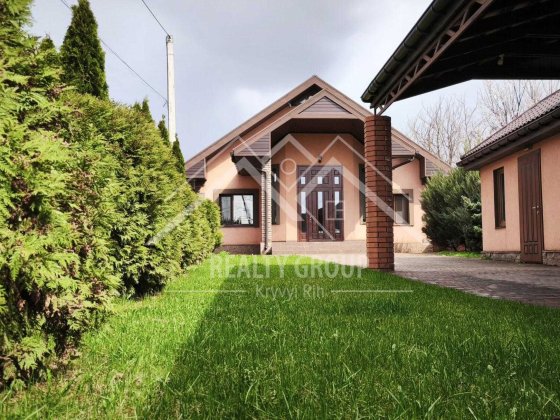 Продаж сучасного будинку, Балхаська