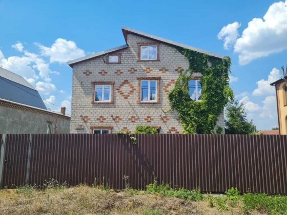 Продам дом ул. Академика Пирогова ( Карачуны) Кривий Ріг