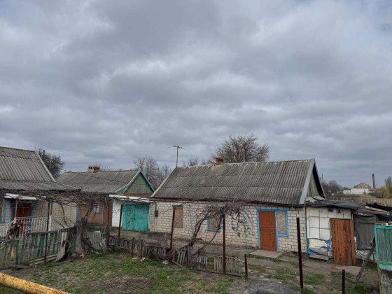 Продам будинок у Веселих Тернах, 27 соток Кривий Ріг Кривий Ріг