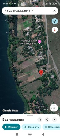 Продам дом с участоком  на берегу Искровского водохранилища - фото 1