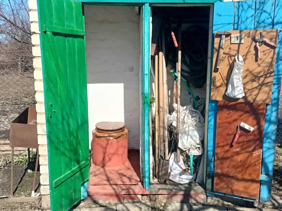 Дача тов. Западное, за первомайкой Кривой Рог