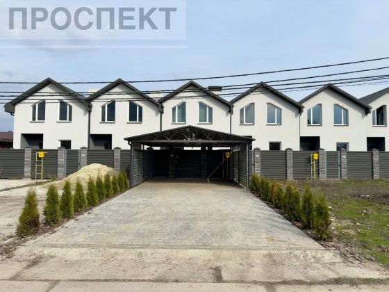 Сучасний таунхаус, вул. Кринична | 120 м² | Без комісії Суми