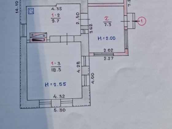 Продається частина будинку в Тернівському районі Кривий Ріг