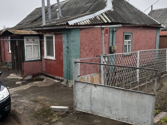 Продам 1/2 будинку, виведено в одиницю‼️ Полтава