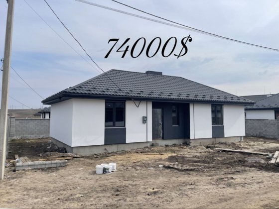 Стильна Американка на Льонокомбінаті Ровно