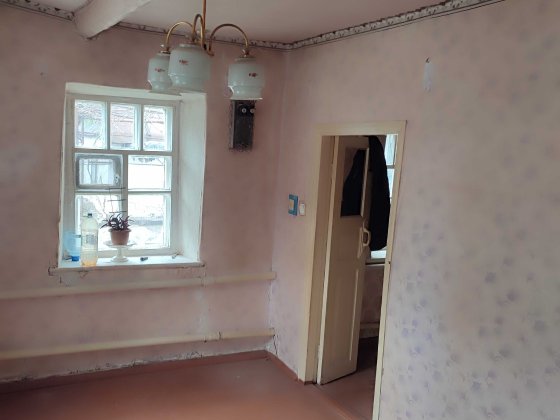 Продам дом.     . Кривий Ріг