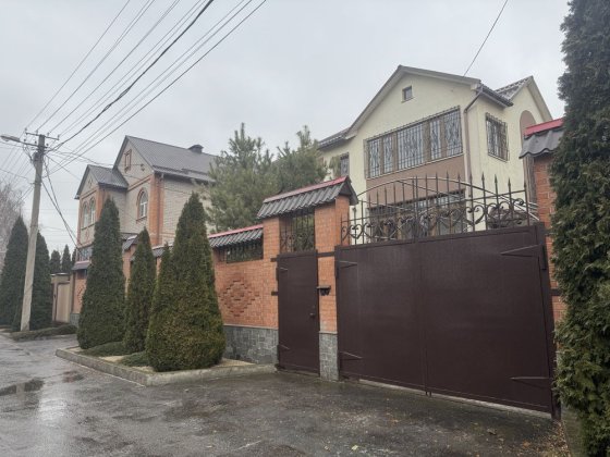 Продам Дом у.Виноградова Покровский район Кривий Ріг