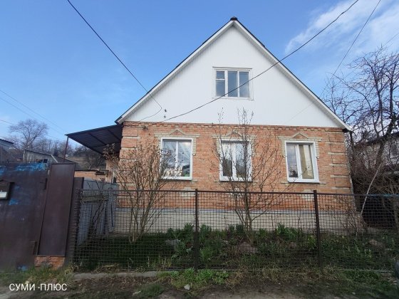 Продаж  будинку! Суми