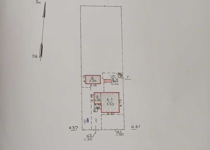 Карнаватка,Ценрально-Міському районі, Кривий Ріг - фото 1