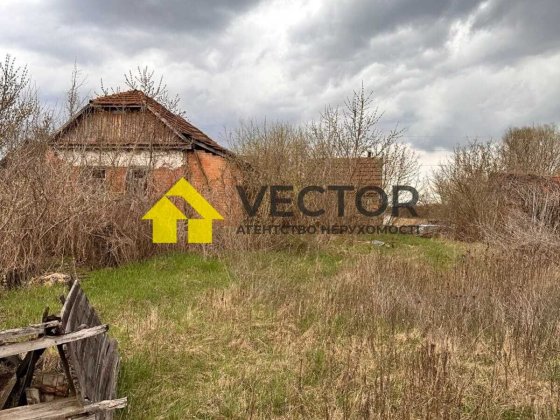 Продаж будинку біля річки, під реконструкцію! БЕЗ комісії АН 0% Полтава