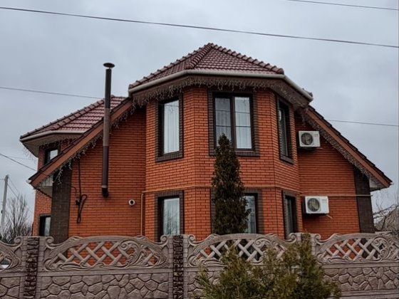 Продам Двоповерховий Дім,будинок,дом Кривой Рог