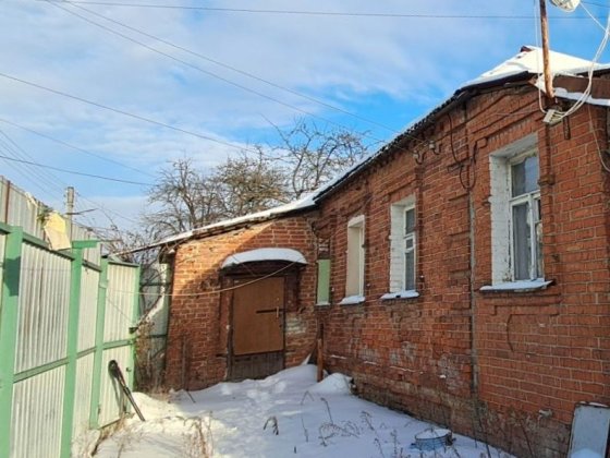 Продам 1/2 будинку  на Курській (початок) Сумы