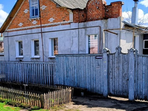 Продається будинок Сумы