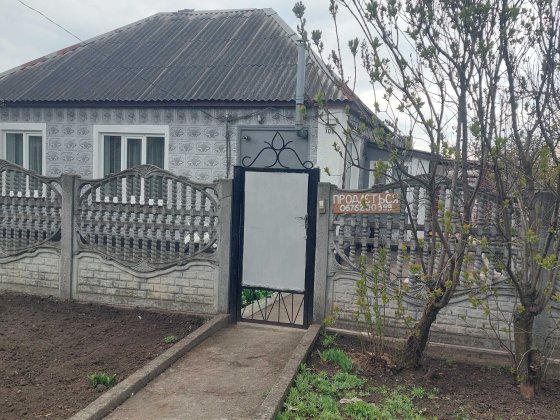 Продається будинок, готовий до проживання Кривий Ріг