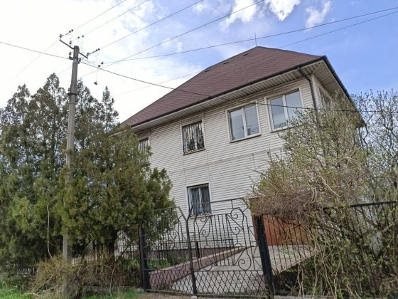 Продаётся дом р-н Дружба Кривой Рог