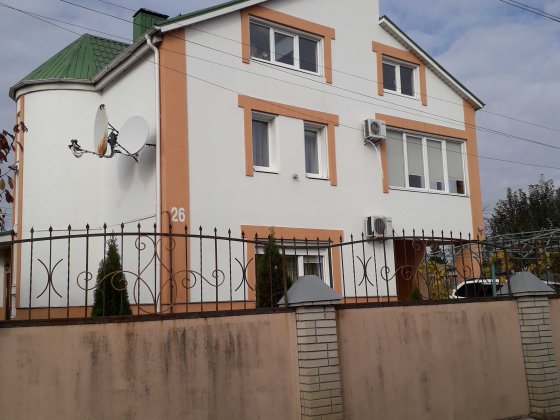 Полтава центр, будинок 260м2, 7.5 соток Полтава