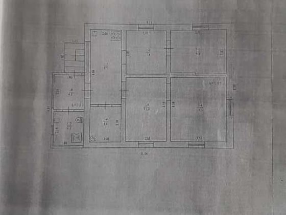 Будинок! Червоний Шлях! Полтава