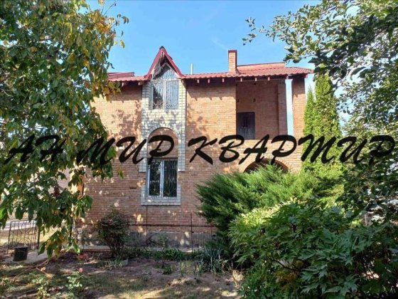 Дача в передмісті!!! Полтава