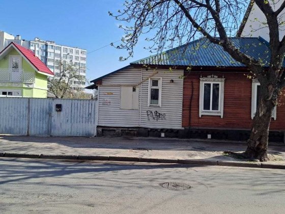 Продаж частини будинку в центрі міста! Чернигов