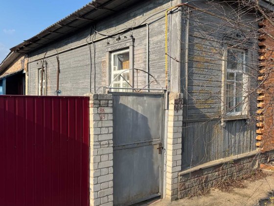 Продается часть дома Подусовка Чернігів