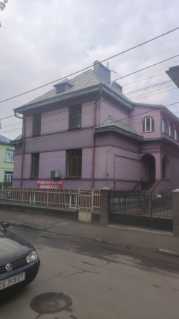 Большой особняк в центре города - фото 1