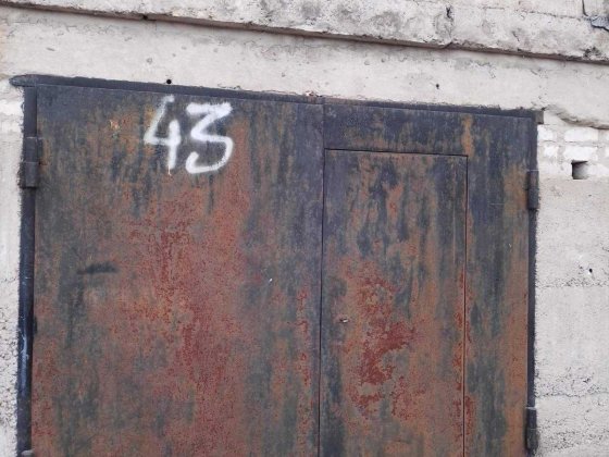 Сдам гараж на куриловском переезде