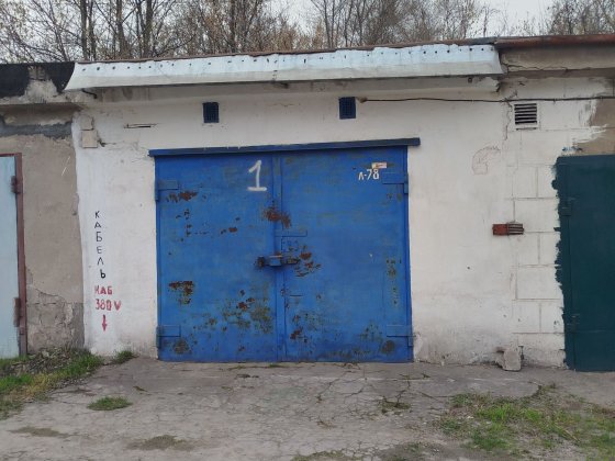 Сдам в аренду гараж в районе Ддгреса