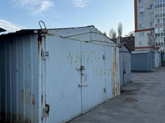 Оренда гаража, район Героїв Маріуполя Кременчуг