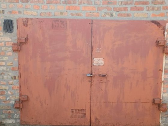 Здам гараж в районі Зеленої, в автокооперативі «Колос» Черкаси