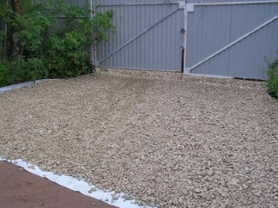 Парковочное место в частном секторе Черкассы