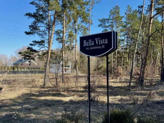 Продам будинок біля Дніпра в елітному комплексі Bella vista Черкассы