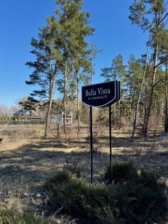 Продам будинок біля Дніпра в елітному комплексі Bella vista - фото 1