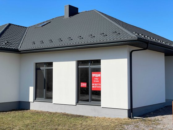 Одноповерховий двоян. 4.2сотки. 110м². (права частина). Луцьке кільце Ровно