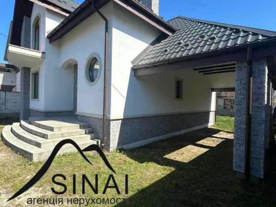 Будинок 175 м² Київ Воскресенські сади Терміново Київ