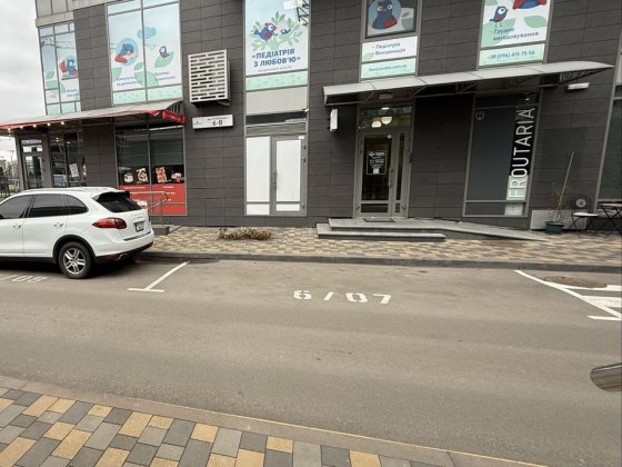 Аренда паркоместа в ЖК River Stone, Ривер Стоун ул. Трускавецкая 6-в