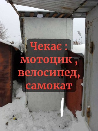 Гараж в оренду біля м. Лівобережна - фото 1