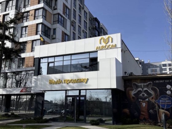 Оренда паркомісця вул. Пимоненка 5А, Зелена Auroom Львов