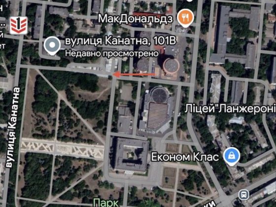 Здам Гараж кам'яний район парку облради Одесса