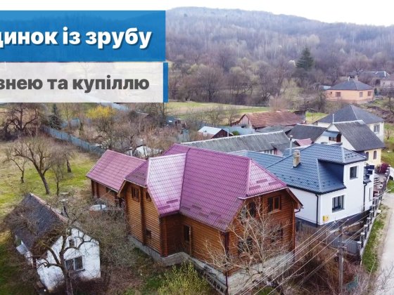 Продається будинок із зрубу з лазнею та купіллю Ужгород
