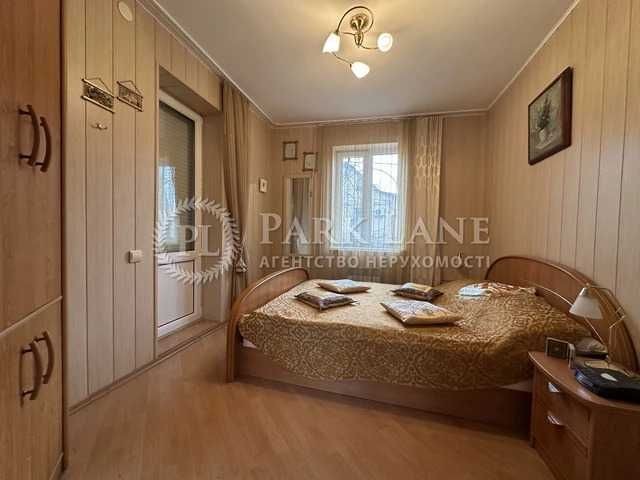 Осокорки Дача Славутич - фото 1