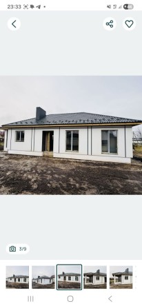 Продам чудову американку в хорошій локації.Пропозиція від АН"SOFIA" - фото 1