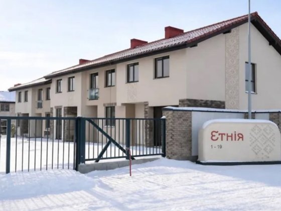 Котеджі доступні до продажу! Щасливе! Ровно
