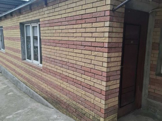 Продам будинок пр.т Науки Днепр