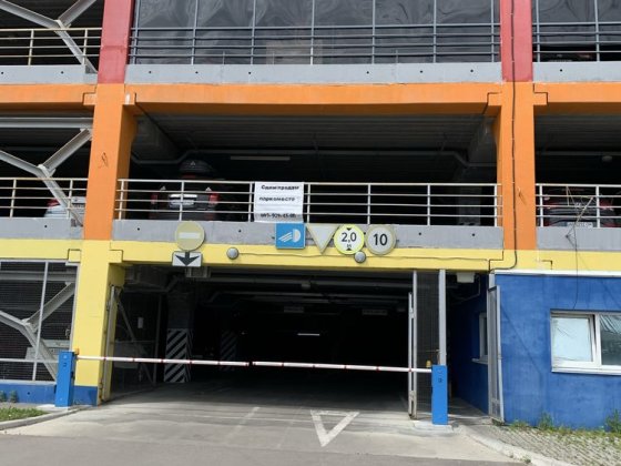 Здам в оренду паркомісце Киев