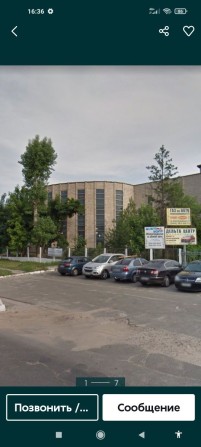 Сдам гараж   Березняки3.ул березняковская23. - фото 1